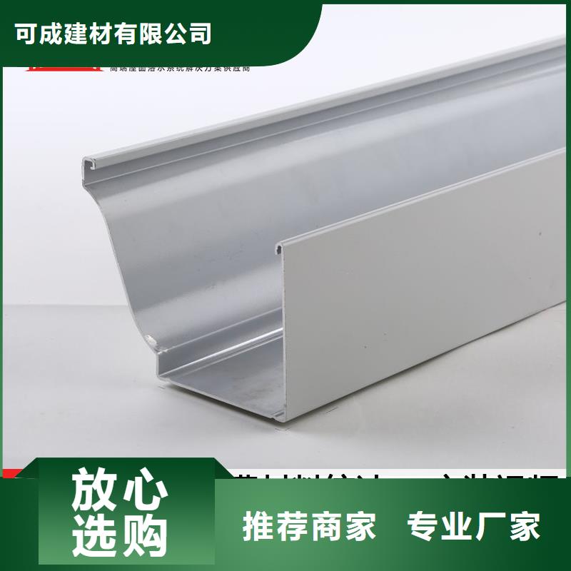 厂房雨水管公司
