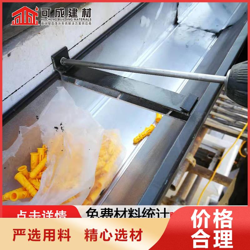 厂房雨水管公司
