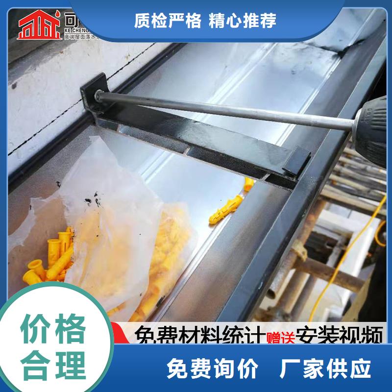 厂房彩钢雨水管购买