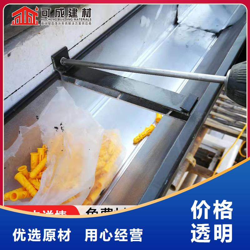 省心:金属雨水管厂家