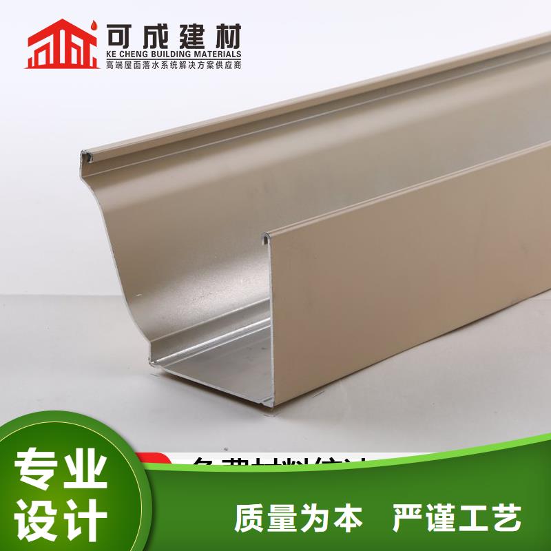 彩钢雨水管-产品规格齐全