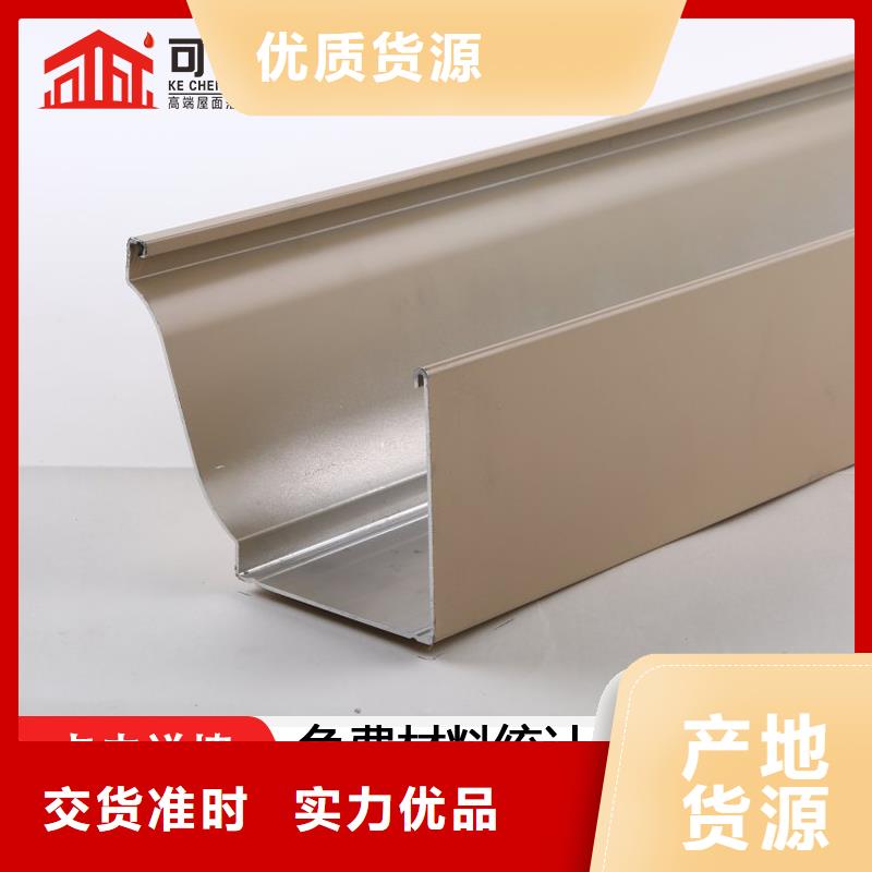 厂房雨水管彩钢板便宜耐用
