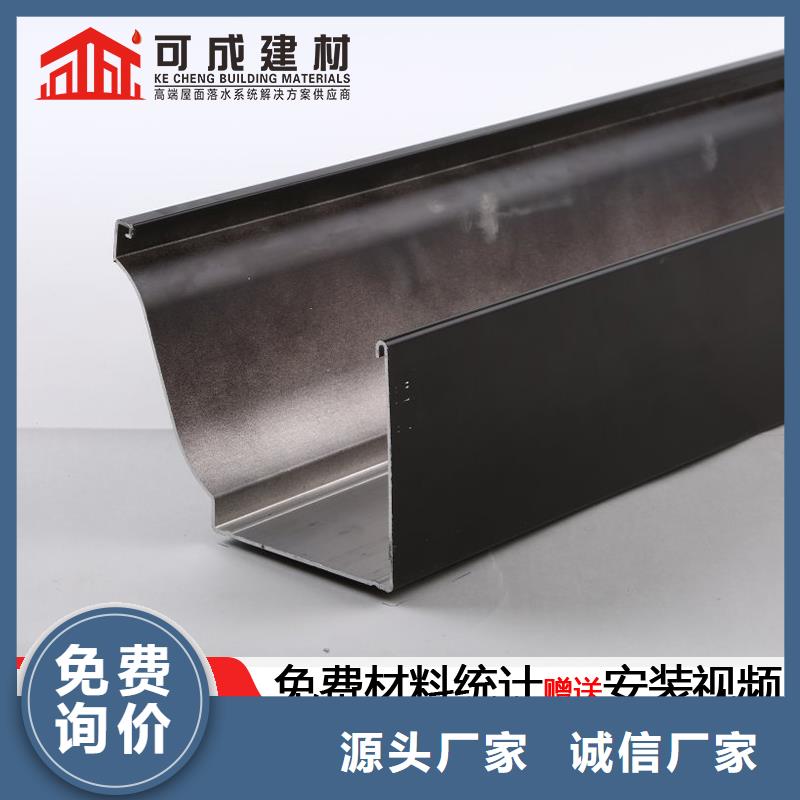 厂房雨水管公司