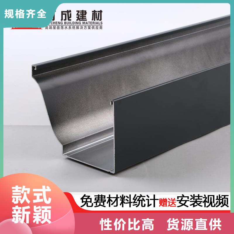 省心:金属雨水管厂家