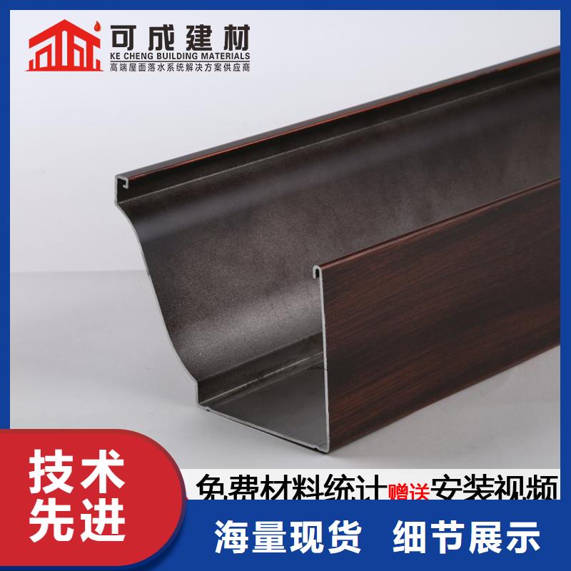 省心:金属雨水管厂家