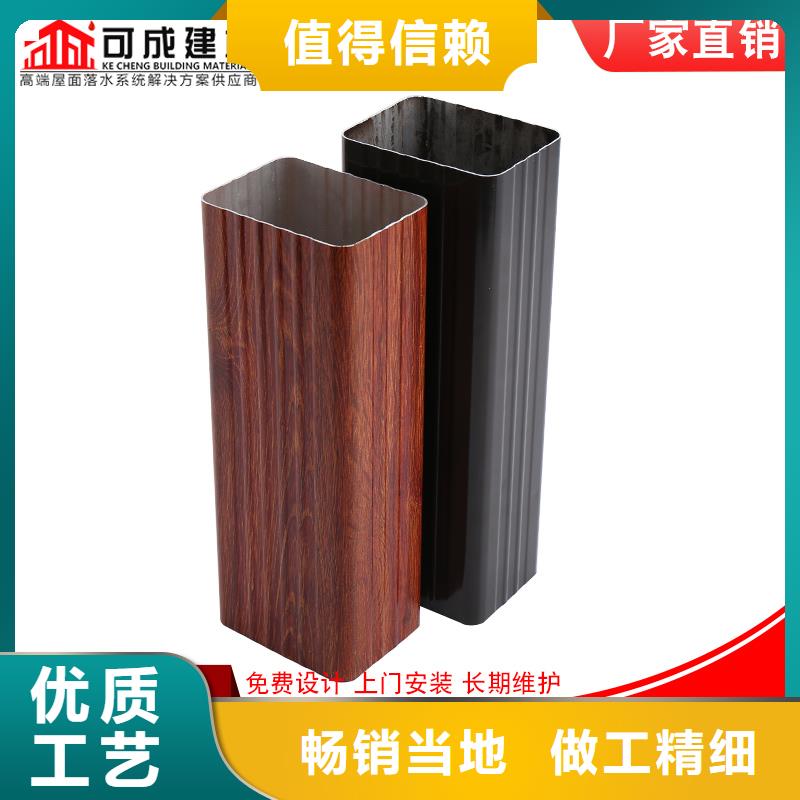 白色雨水管公司