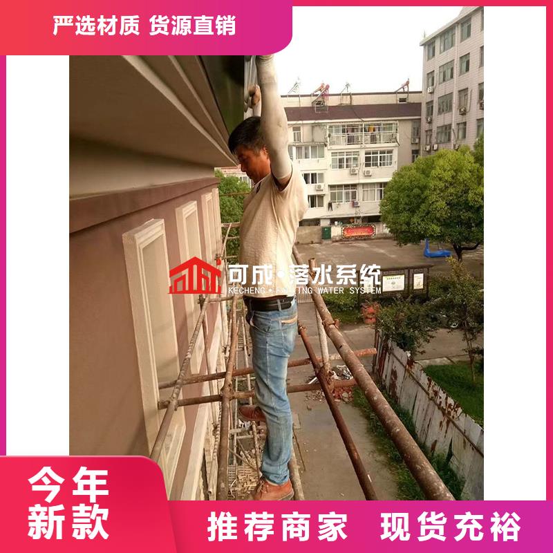 方形落水管直供厂家