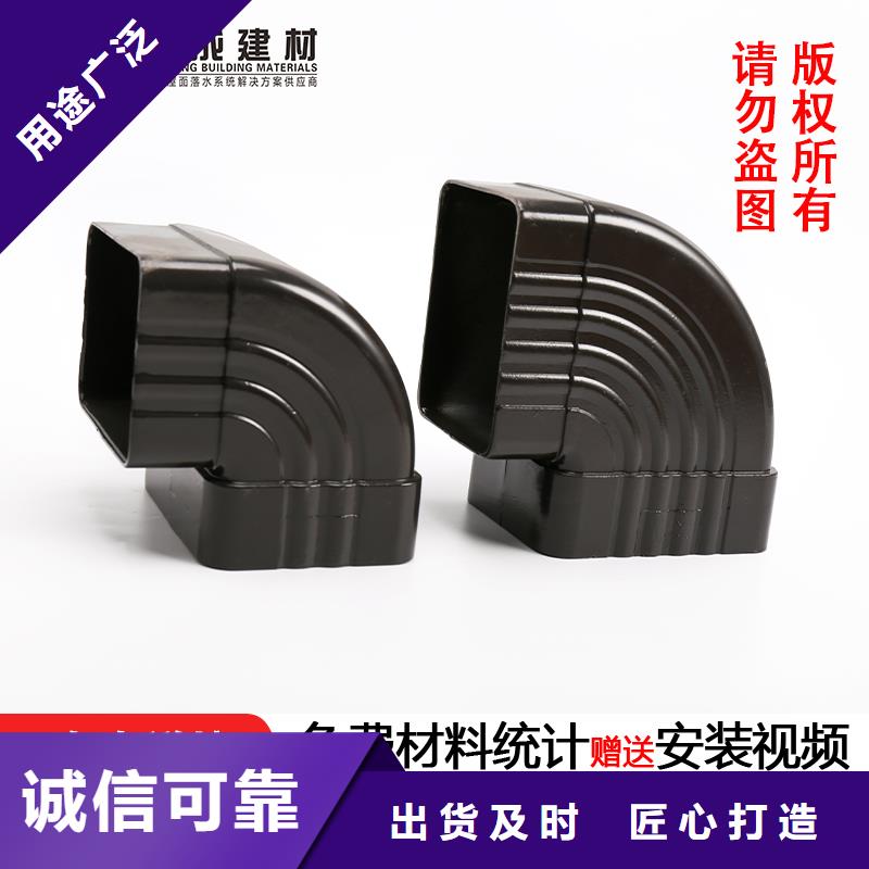 方形落水管直供厂家