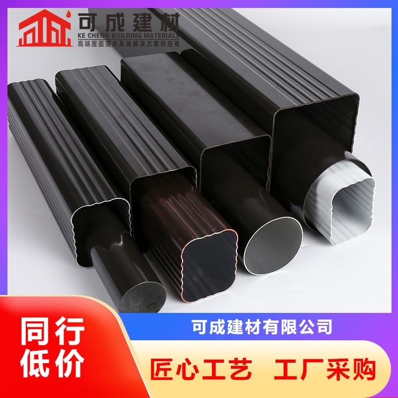 方形落水管直供厂家