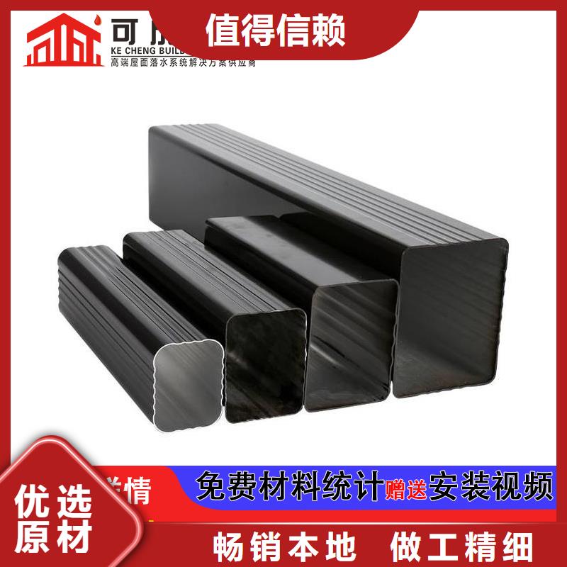 方形落水管直供厂家