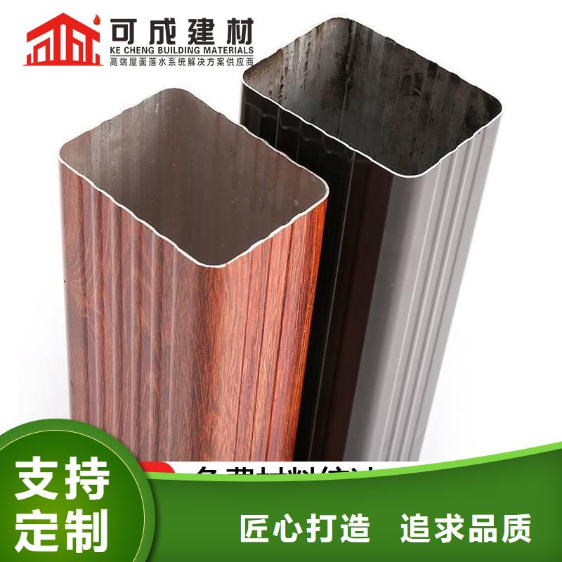 方形落水管直供厂家