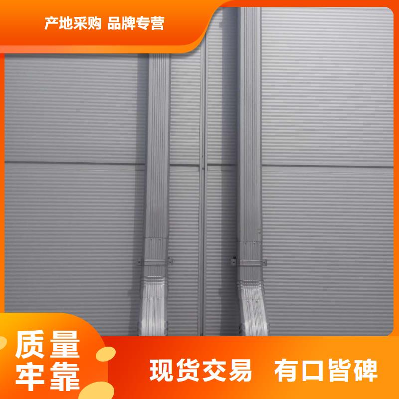 彩钢雨水管108*144施工队伍