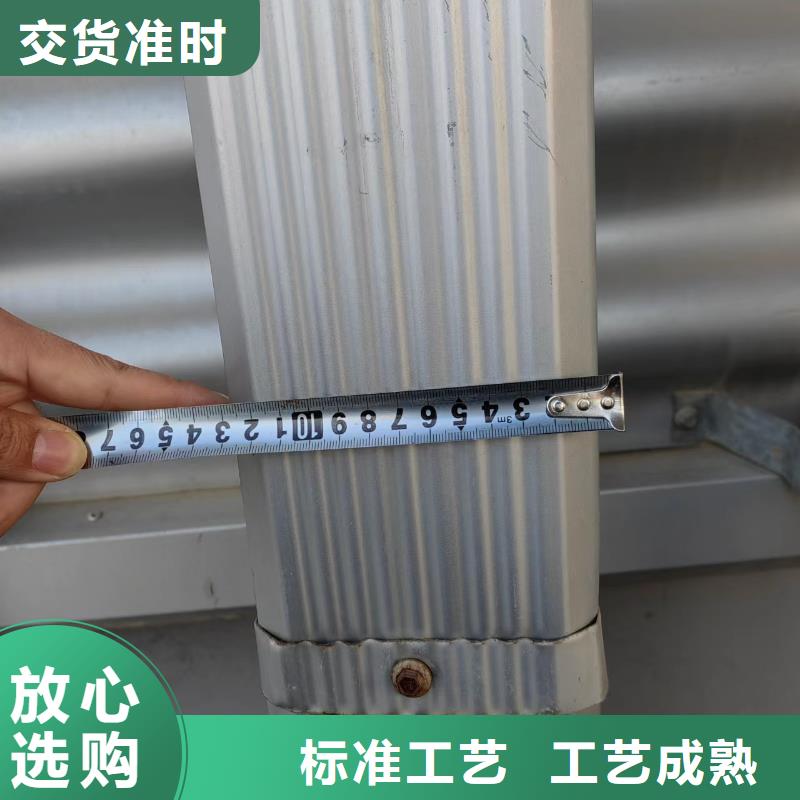厂房铁青灰彩钢雨水管报价