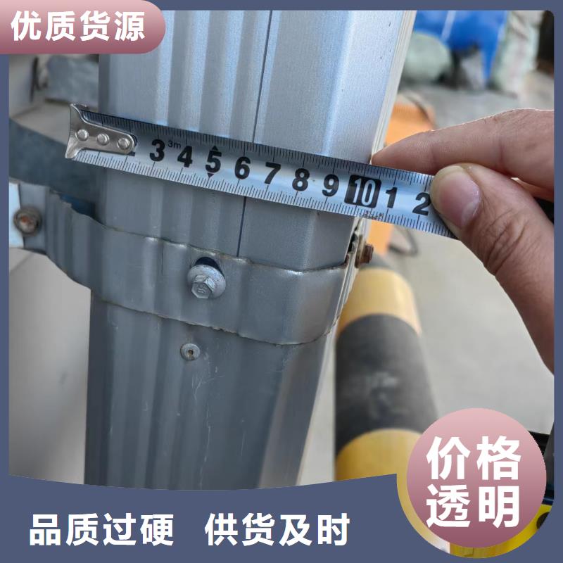 厂房彩钢落水管新品上市