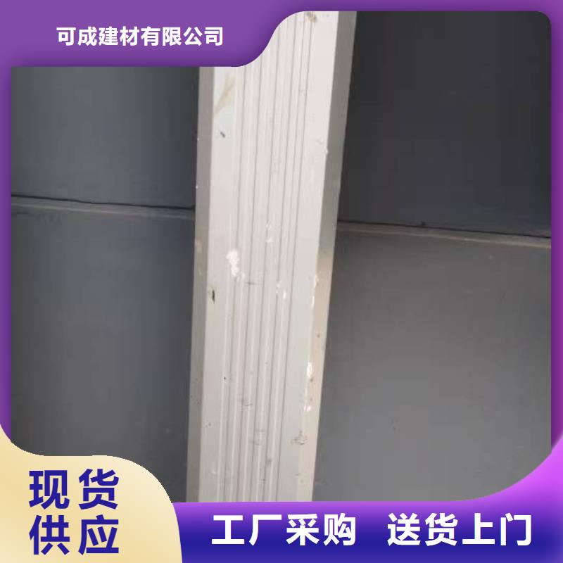 钢结构彩钢雨水管108*144全国发货