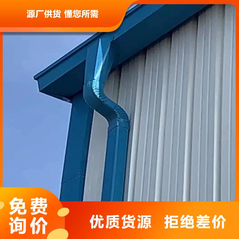 钢制雨水管购买