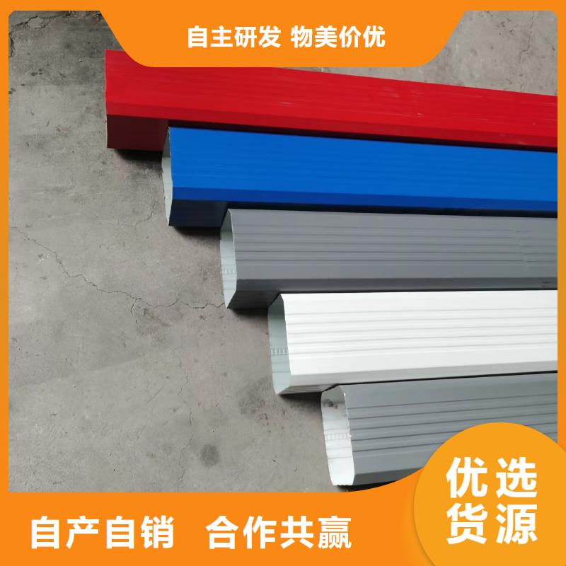 厂房铝合金雨水管发货快