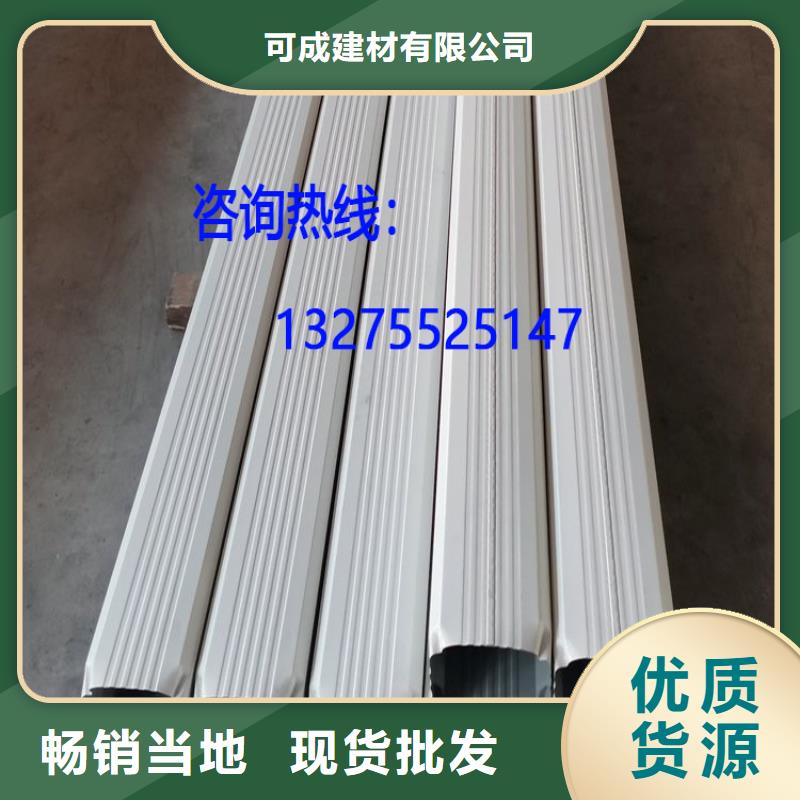 0.5厚彩钢雨水管品质过关