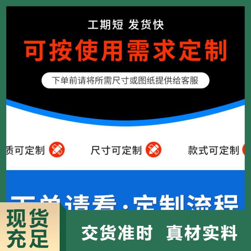 定制厂房108*144彩钢雨水管厂家