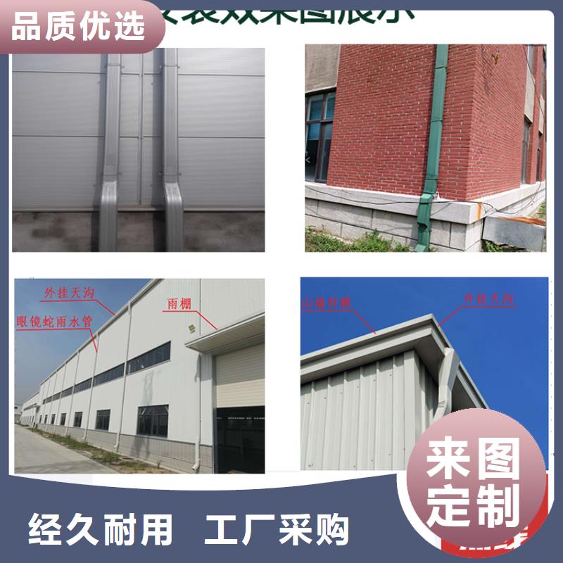 钢制雨水管购买