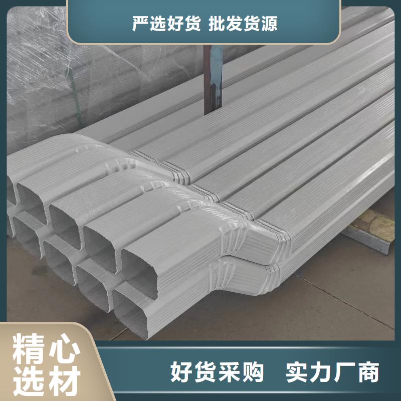 定制彩钢雨水管供应