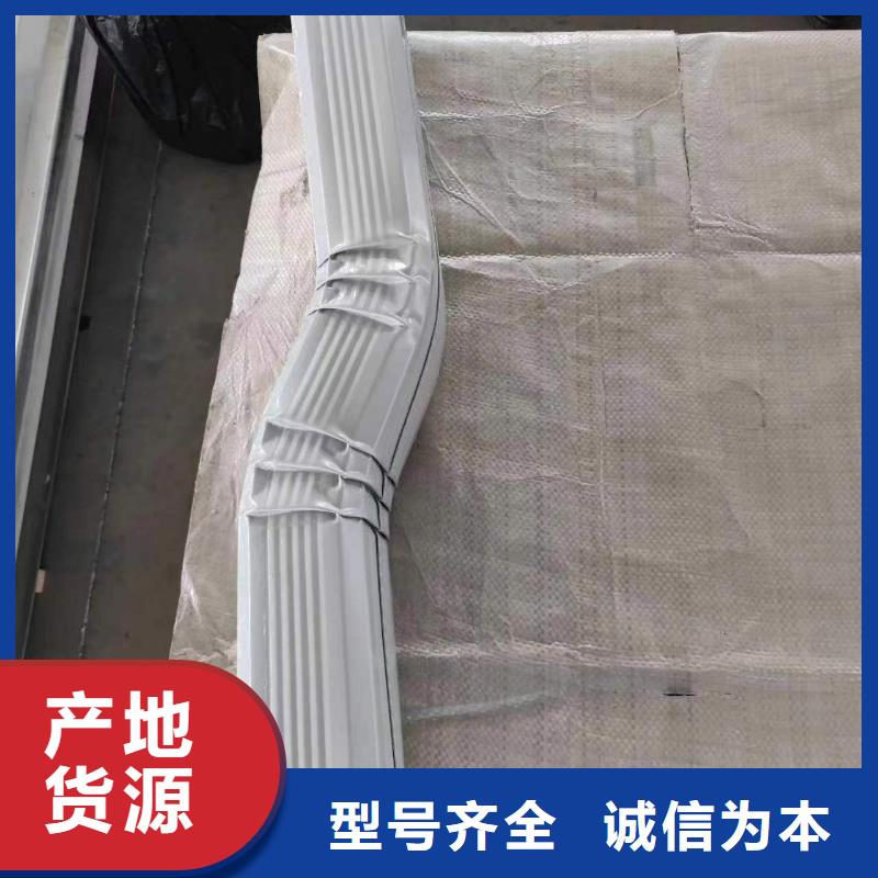 彩钢落水管-彩钢落水管经验丰富
