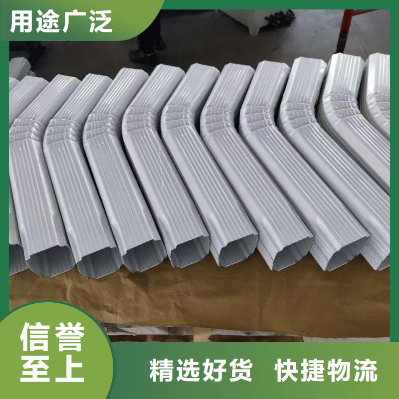 彩钢落水管价格实惠