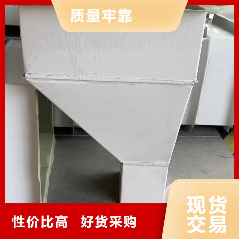 厂房彩钢落水管新品上市