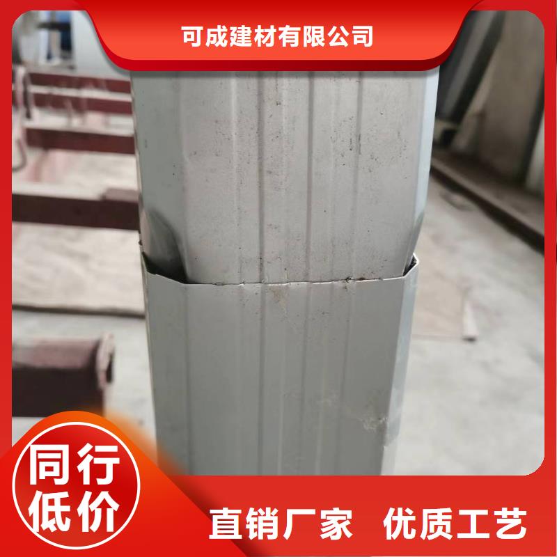 有现货的彩钢落水管基地