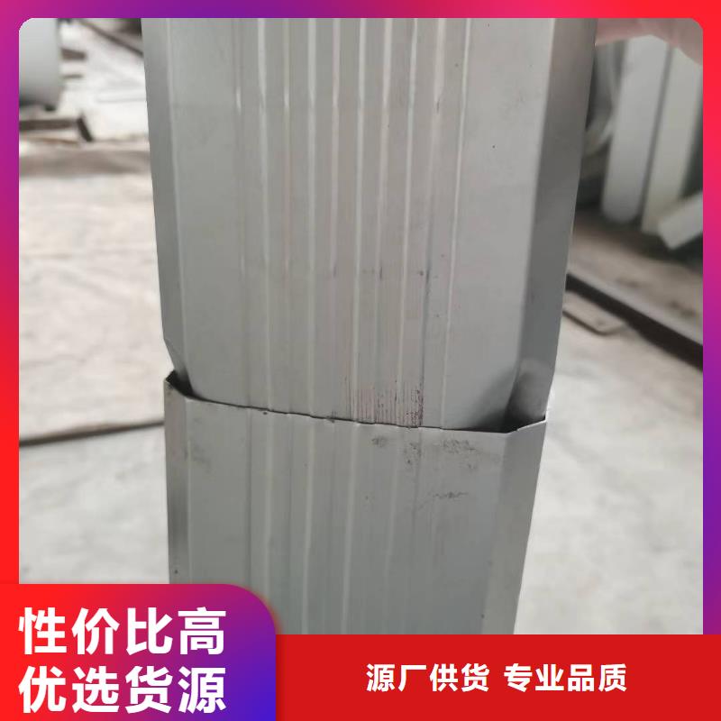 彩钢落水管-彩钢落水管经验丰富