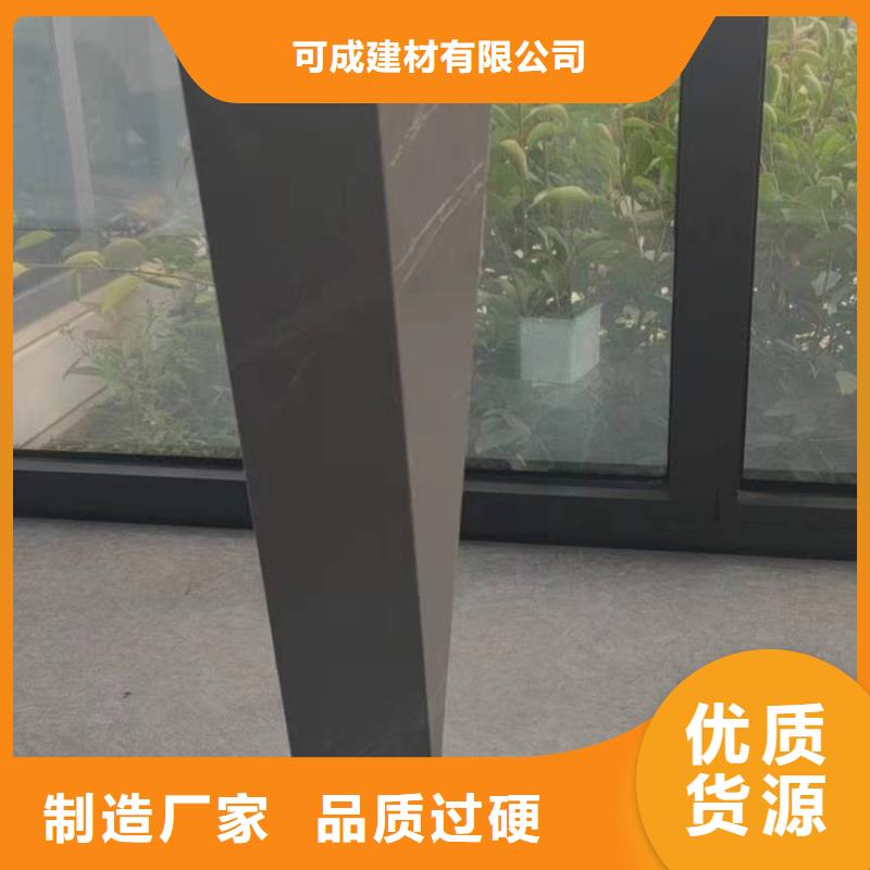 厂房铝合金雨水管发货快