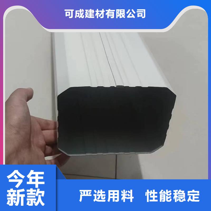 厂房彩钢落水管现货充足