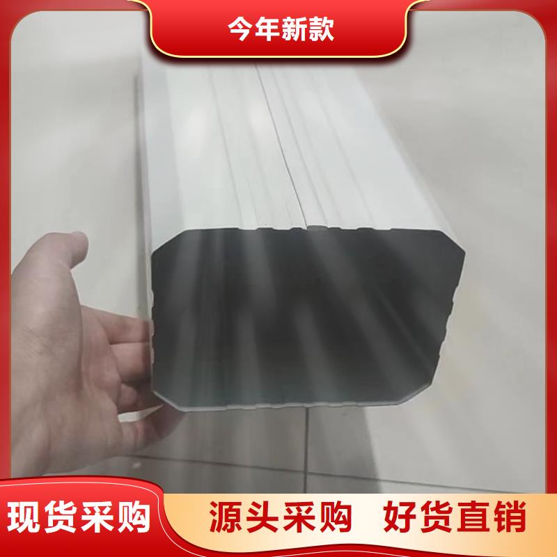 定做钢结构厂房彩钢落水管的厂家