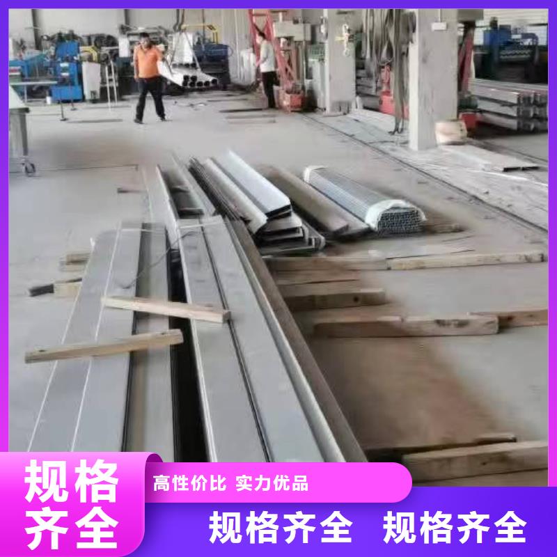 彩钢落水管价格实惠