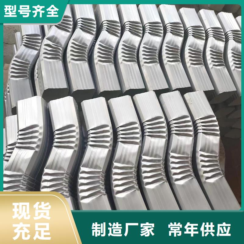 厂房彩钢落水管新品上市