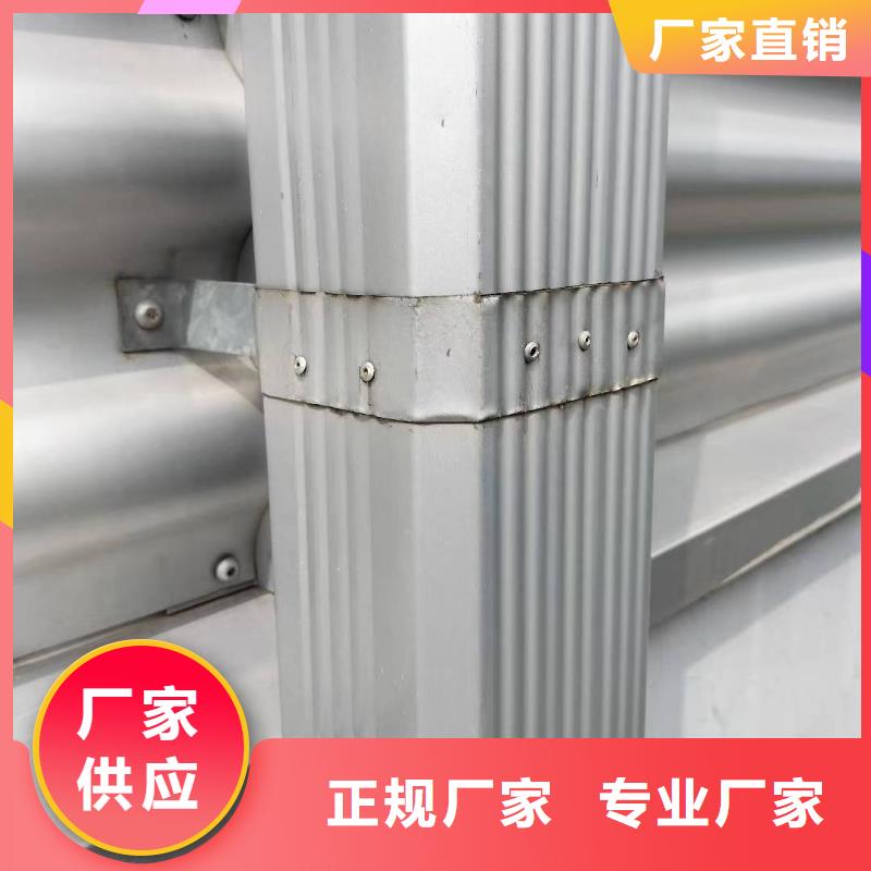 厂房彩钢雨水管优惠报价