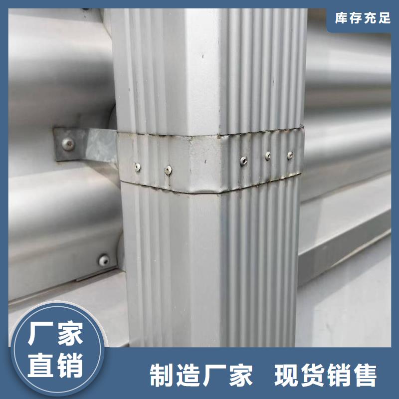 厂房铁青灰彩钢雨水管报价