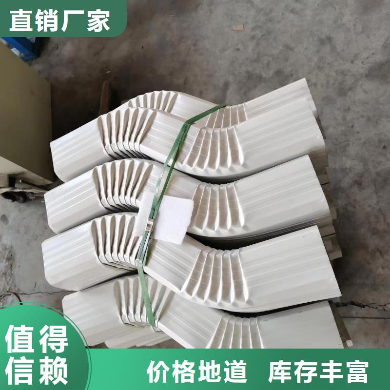 有缝彩钢雨水管出口品质