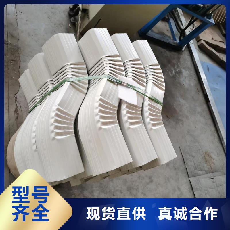 彩钢雨水管-彩钢厂房落水管性价比高
