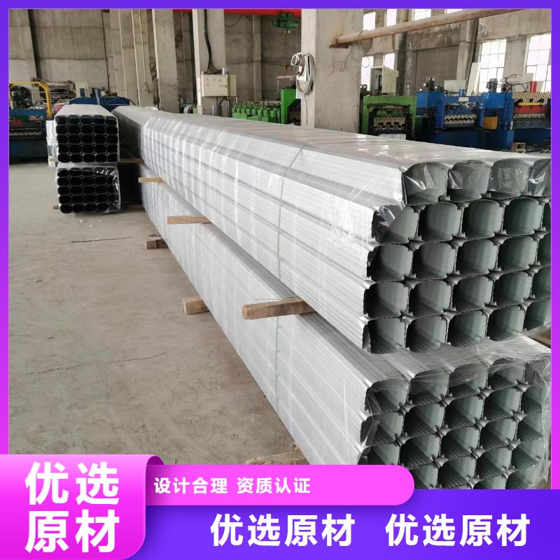 厂房彩钢落水管新品上市
