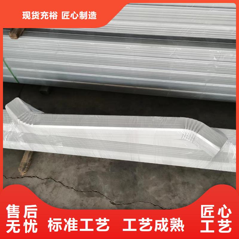 彩钢雨水管采购价格