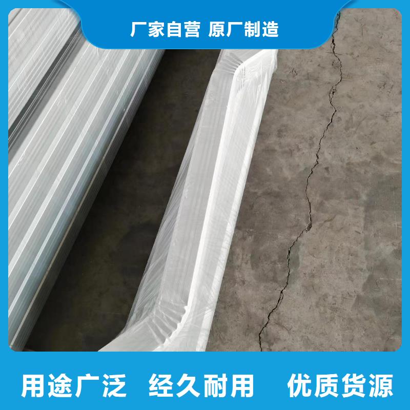 钢制雨水管定制价格