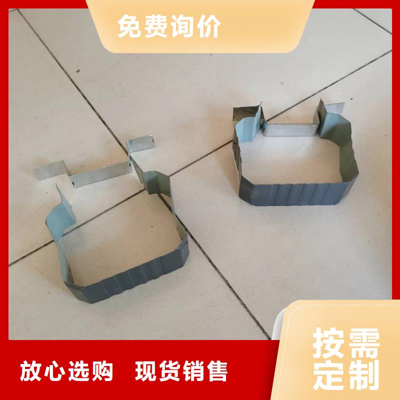 彩钢雨水管采购价格
