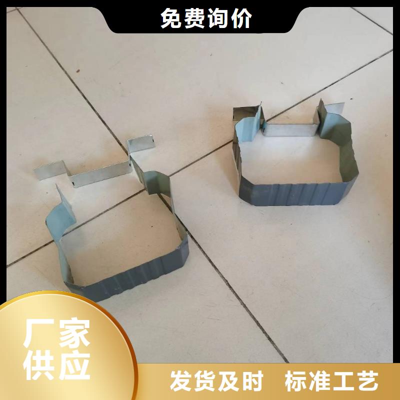 钢制雨水管购买