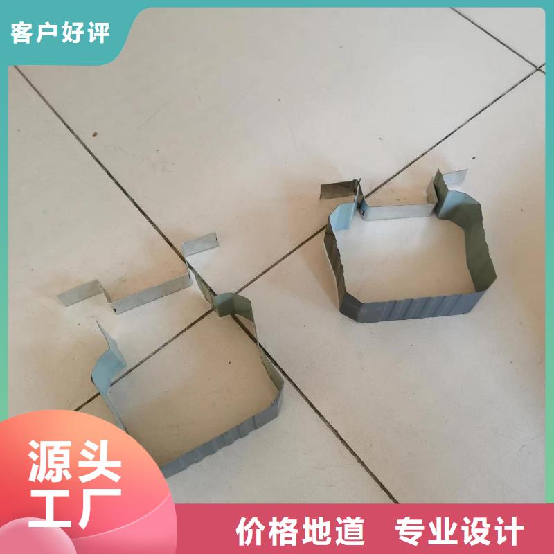 买厂房落水管108*144认准可成建材有限公司