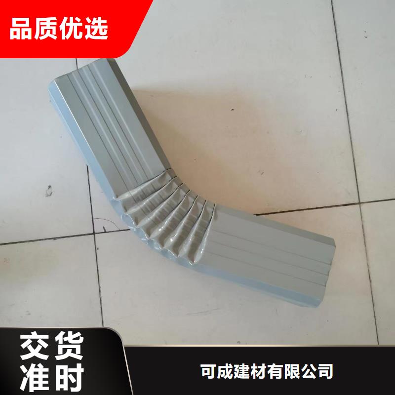 厂房铝合金雨水管发货快