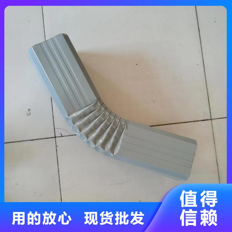 钢结构雨水管108*144-钢结构雨水管108*144规格全