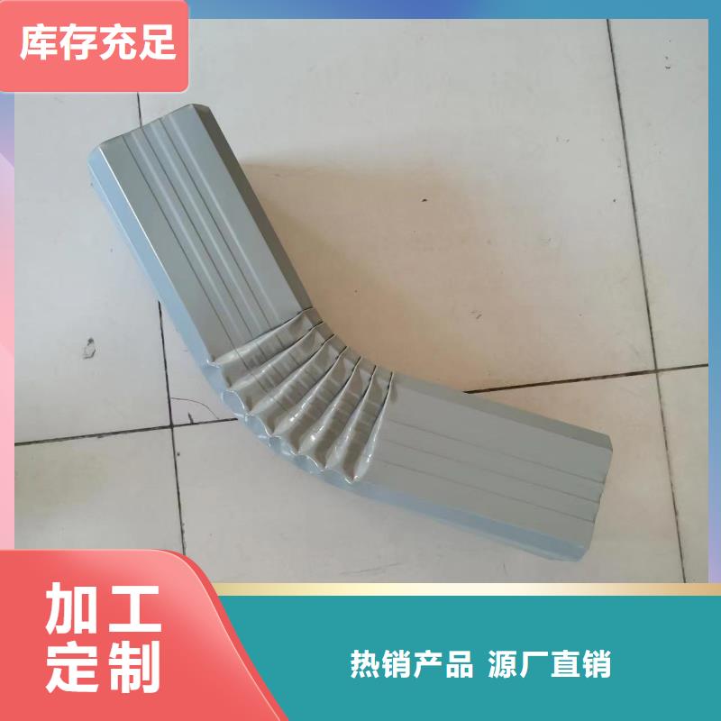 108*144彩钢雨水管售后无忧