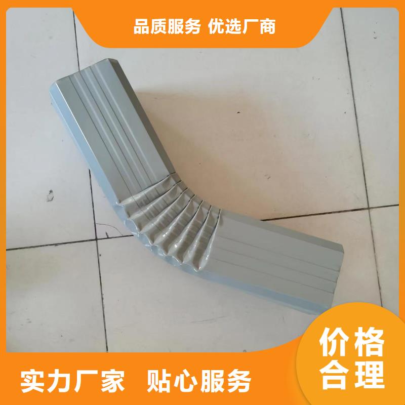 厂房铁青灰彩钢雨水管报价