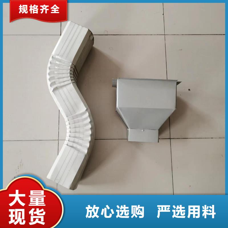 彩钢落水管-彩钢落水管经验丰富